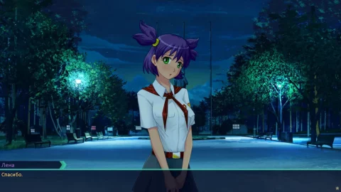 Бесконечное Лето - скриншот 4