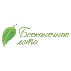 Бесконечное Лето 1.7