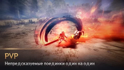 Black Desert Mobile - скриншот 5