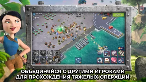 Boom Beach - скриншот 5