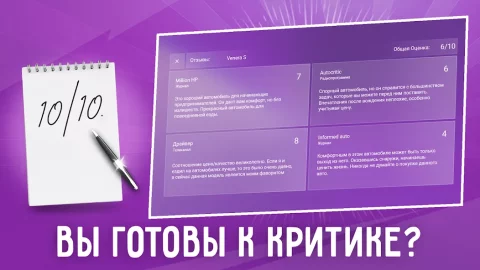 Car Company Tycoon - скриншот 4