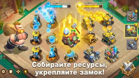 Castle Clash - скриншот 2