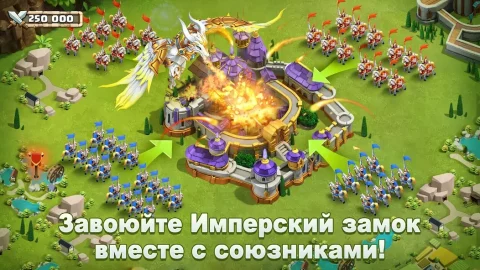 Castle Clash - скриншот 4