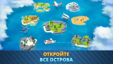 City Island 6 - скриншот 4