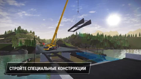 Construction Simulator 3 - скриншот 2
