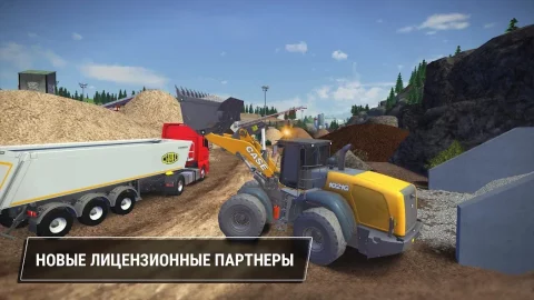 Construction Simulator 3 - скриншот 3