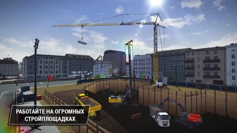 Construction Simulator 3 - скриншот 4
