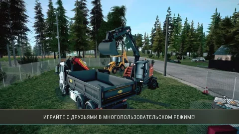 Construction Simulator 4 - скриншот 2