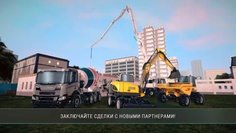 Construction Simulator 4 - скриншот 5