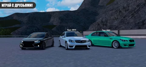 Custom Club: Online Racing 3D - скриншот 2