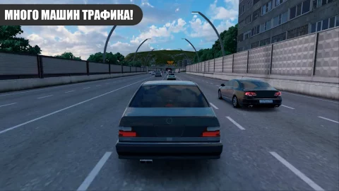 Custom Club: Online Racing 3D - скриншот 5