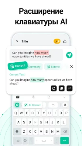 GPT Notes - скриншот 2