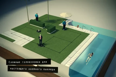 Hitman GO - скриншот 2