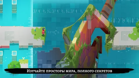 Hyper Light Drifter - скриншот 2