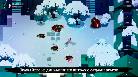 Hyper Light Drifter - скриншот 5