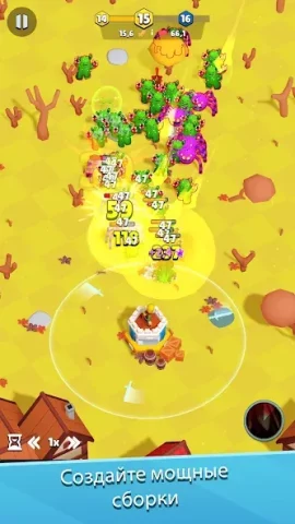 Idle Archer - скриншот 5