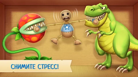 Kick the Buddy - скриншот 5