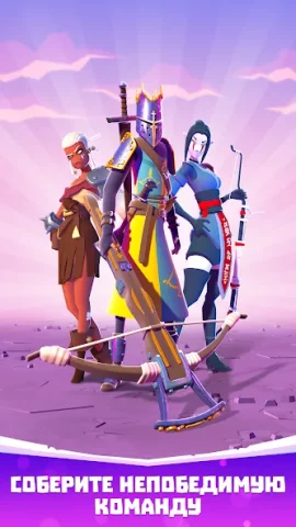 Knighthood - скриншот 2