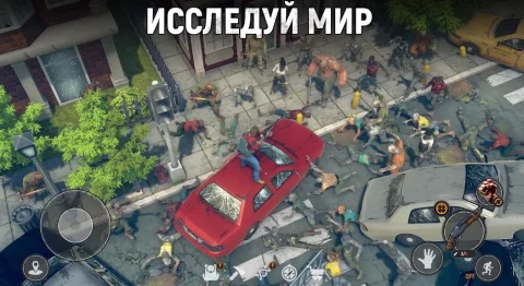 Let’s Survive - скриншот 5