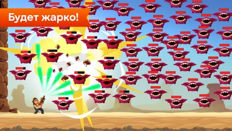 Mr Autofire - скриншот 3