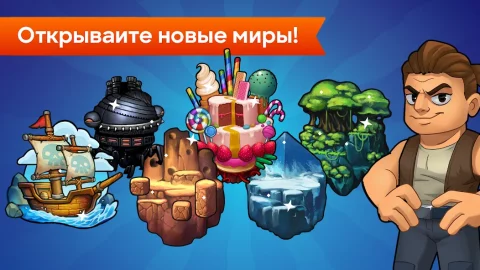 Mr Autofire - скриншот 4