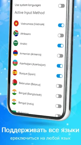 Neon LED Keyboard - скриншот 4