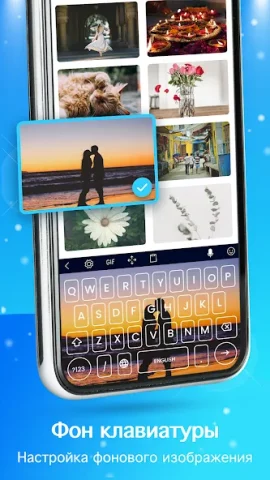 Neon LED Keyboard - скриншот 5