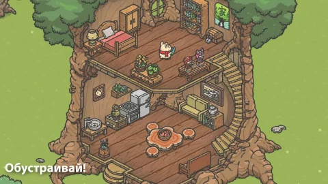 Одиссея Цуки - скриншот 2