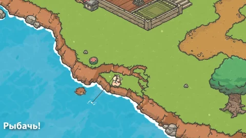 Одиссея Цуки - скриншот 3