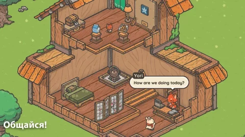 Одиссея Цуки - скриншот 4