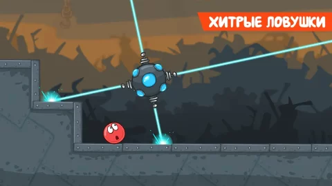 Red Ball 4 - скриншот 4
