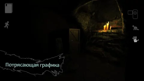 Reporter 2 - скриншот 2