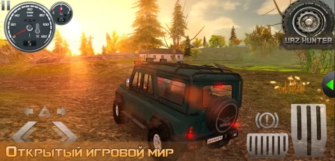 Симулятор вождения UAZ Hunter - скриншот 2