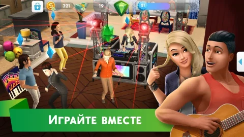 The Sims Mobile - скриншот 4