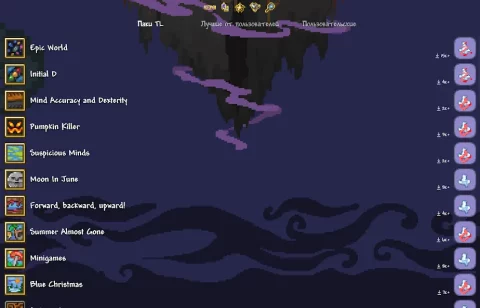 TL Pro - скриншот 3