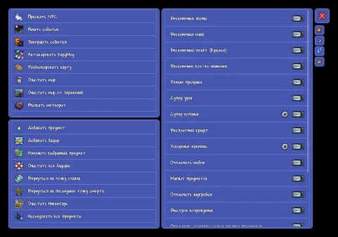 TL Pro - скриншот 5