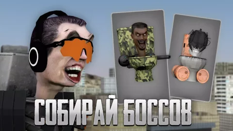 Toilet Laboratory! - скриншот 3