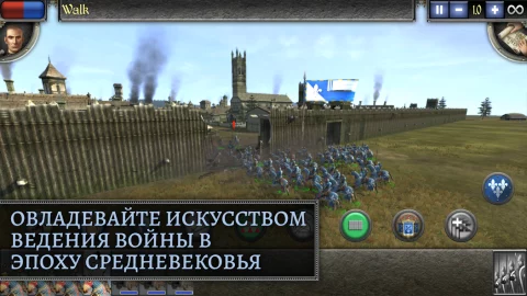 Total War: MEDIEVAL II - скриншот 4