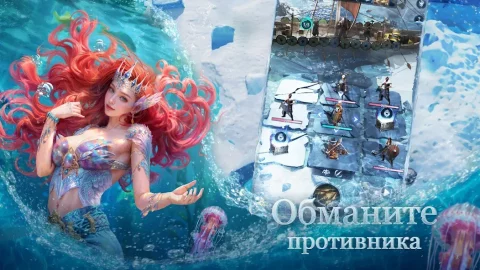 Vikingard - скриншот 2