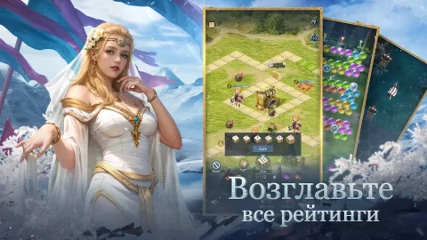 Vikingard - скриншот 3