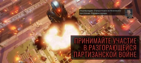 XCOM 2 Collection - скриншот 3