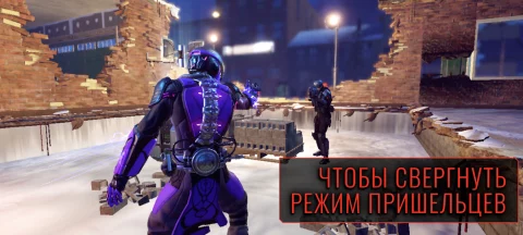 XCOM 2 Collection - скриншот 4