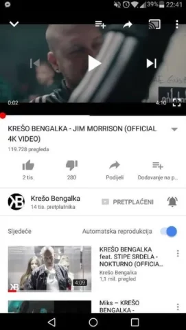 YouTube Vanced - скриншот 3