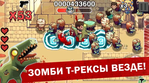 Age of Zombies - скриншот 3