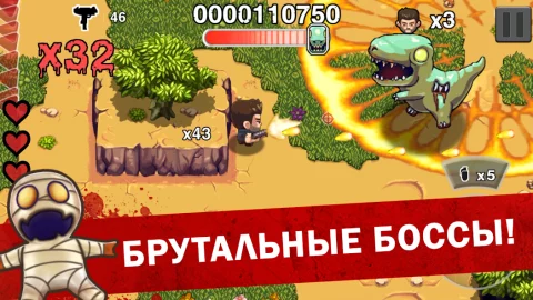 Age of Zombies - скриншот 5