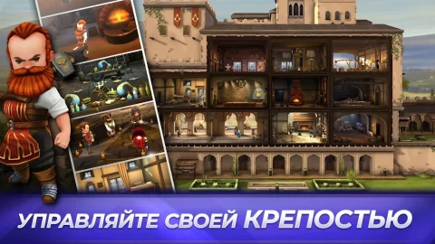 Assassin’s Creed Восстание - скриншот 2