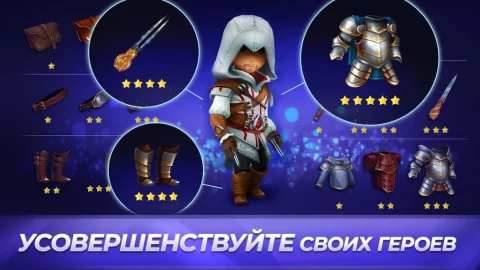 Assassin’s Creed Восстание - скриншот 5