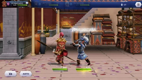 Assassin’s Creed Восстание - скриншот 6