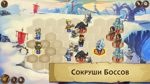 Braveland - скриншот 4