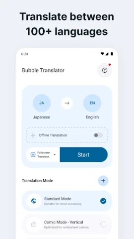 Bubble Translator - скриншот 1